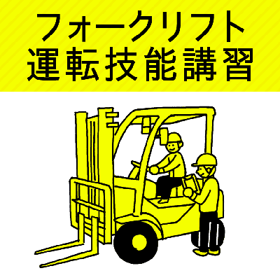 dummy_detail04