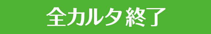 dummy_detail04