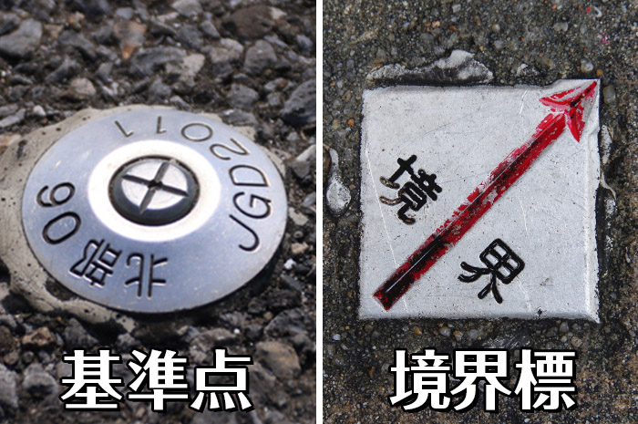 dummy_detail04