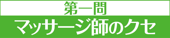 dummy_detail04