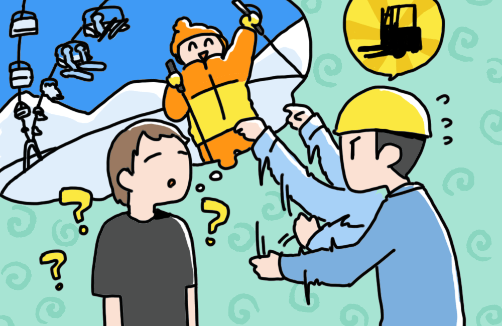 dummy_detail04