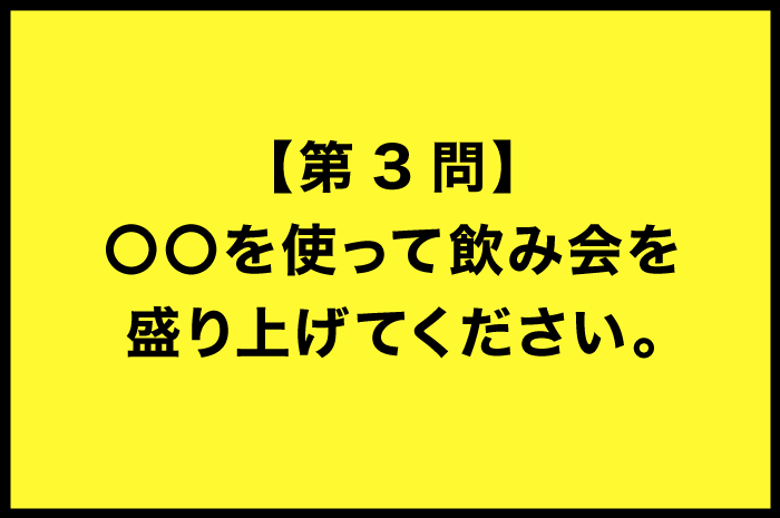 dummy_detail04