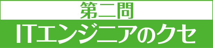 dummy_detail04