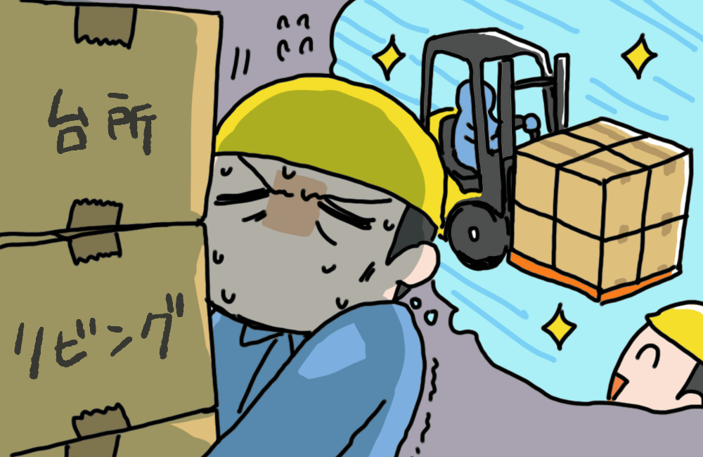 dummy_detail04