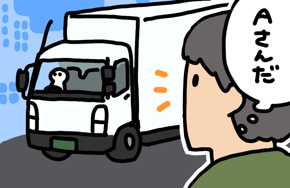 dummy_detail04