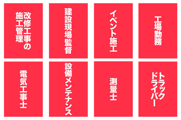 dummy_detail04